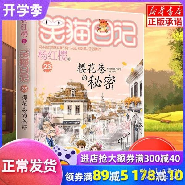 上古卷轴4