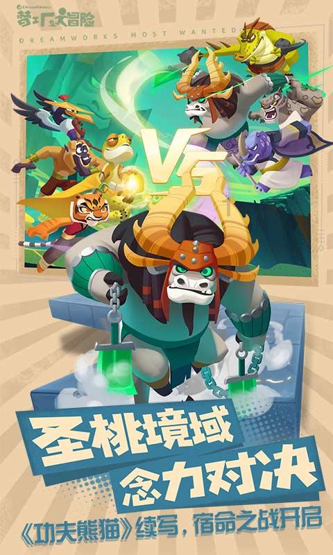 中洲控股：中洲集团所持7236.91万股遭冻结，占总股本10.89%