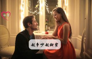 蜜蜂救援