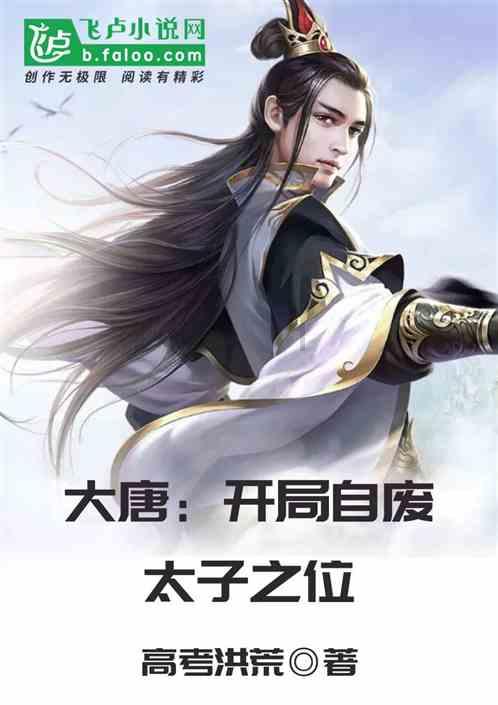 塞尔达荒野之息