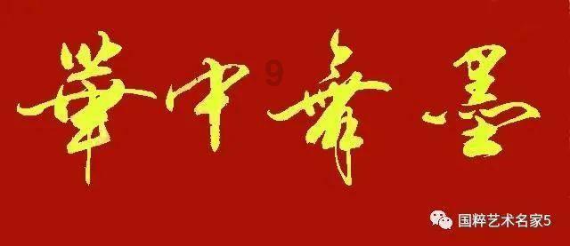 拍卖市场观察｜拍卖行为何密集抢滩深圳？