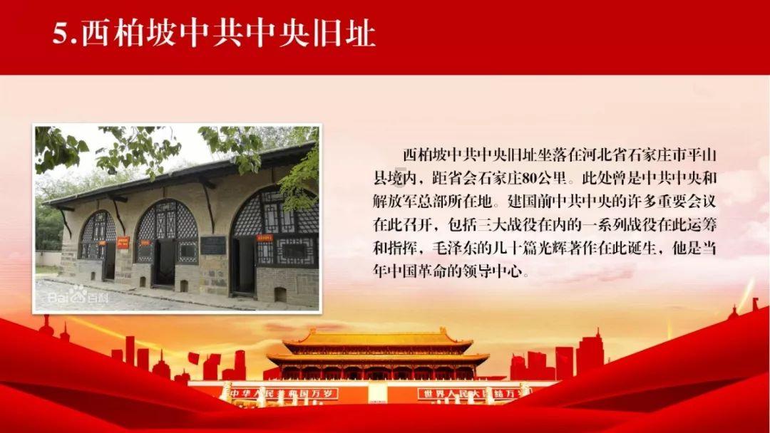 为何农村自建房后墙不能留窗？有什么讲究？
