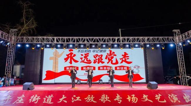 虫虫助手下载